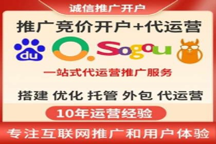 信息流广告运营中的数据驱动策略案例
